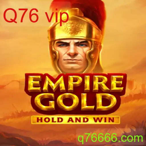 EmpireGold