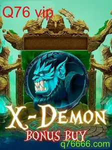 XDemonBonusBuy